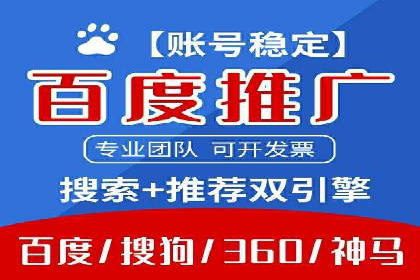 头条信息流广告优化策略：某大牌的营销案例