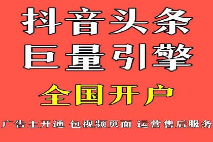 百度推广公司：行业领先的网络营销案例