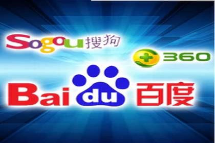 某品牌SEM运营托管的ROI提升之路